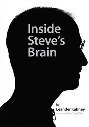 [북집] Inside Steve's Brain