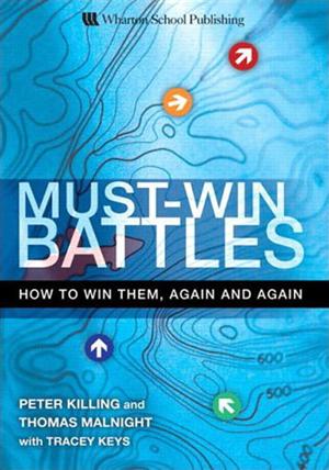 [북집] Must Win Battles