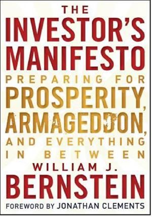 [북집] The Investor is Manifesto