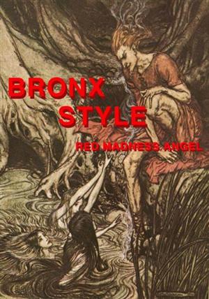 bronxstyle(브롱크스 스타일)