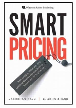 [북집] Smart Pricing