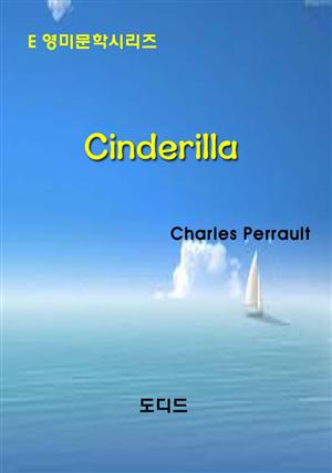 Cinderilla