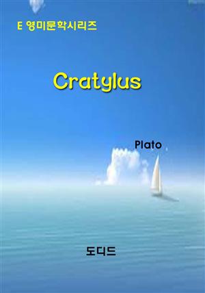 Cratylus