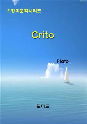 Crito