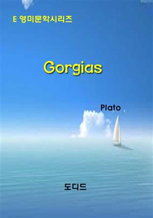 Gorgias