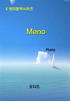 Meno