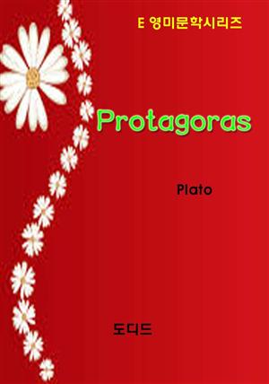 Protagoras