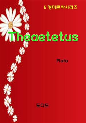 Theaetetus