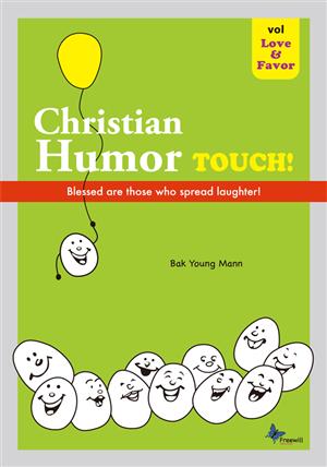 Christian Humor Touch