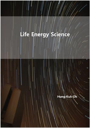 Life Energy Science