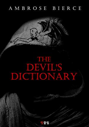 악마의 사전 The Devil's Dictionary (영어 원서 읽기)