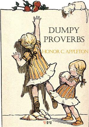 짤막한 속담 24 Dumpy Proverbs (영어 원서 읽기 : 그림 속담)