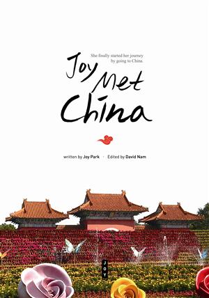 Joy met China