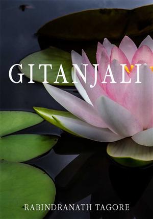 기탄잘리(Gitanjali)