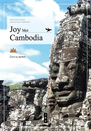 Joy met Cambodia