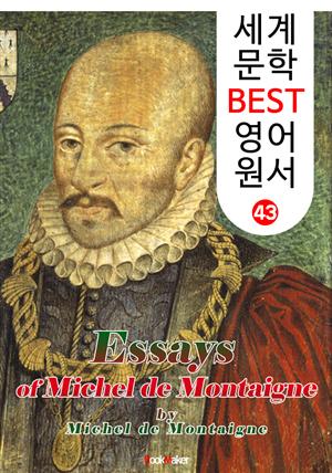 몽테뉴 수상록 (세계 문학 BEST 영어 원서 43)