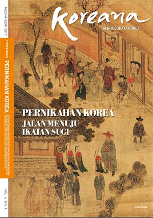 Koreana 2017 Spring (Indonesian)