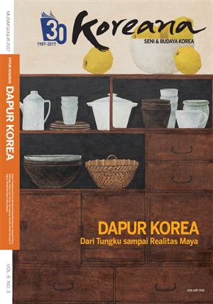 Koreana 2017 Autumn (Indonesian)