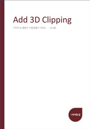 Add 3D Clipping