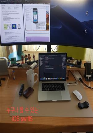 누구나 할수있는 iOS swift5