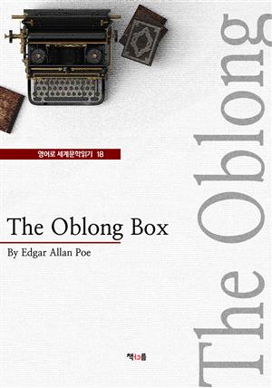 The Oblong Box (영어로 세계문학읽기 18)