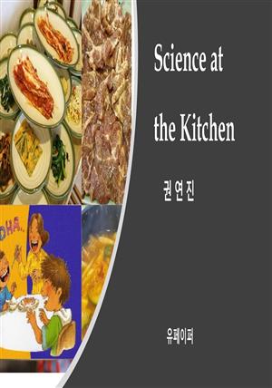 Science at the Kitchen