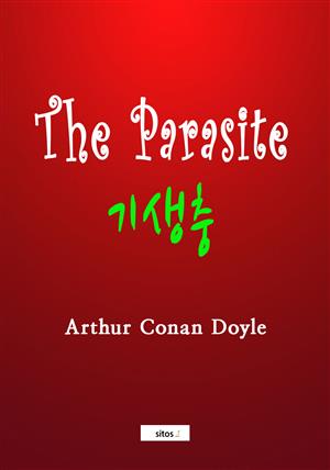 THE PARASITE(기생충)