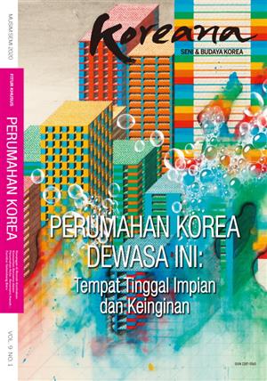 Koreana 2020 Spring (Indonesian)