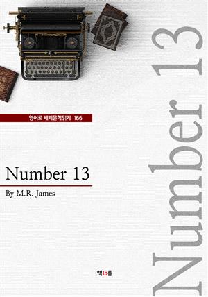 Number 13 (영어로 세계문학읽기 166)