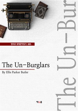 The Un-Burglars (영어로 세계문학읽기 885)