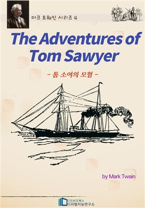 The Adventures of Tom Sawyer