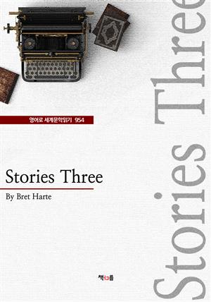 Stories Three (영어로 세계문학읽기 954)