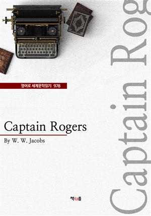 Captain Rogers (영어로 세계문학읽기 978)