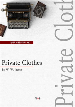 Private Clothes (영어로 세계문학읽기 980)