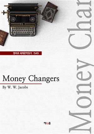 Money Changers (영어로 세계문학읽기 1549)