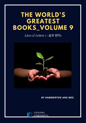 The World's Greatest Books — Volume 09