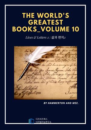 The World's Greatest Books — Volume 10