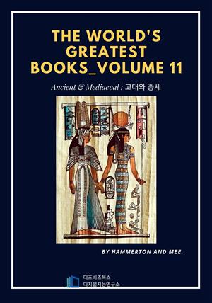 The World's Greatest Books — Volume 011