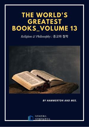 The World's Greatest Books — Volume 13