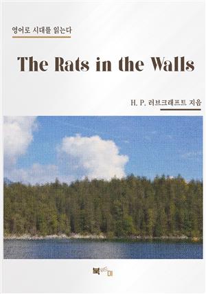 The Rats in the Walls