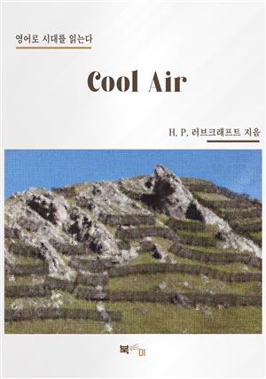 Cool Air