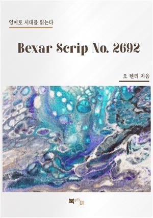 Bexar Scrip No. 2692