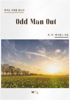 Odd Man Out