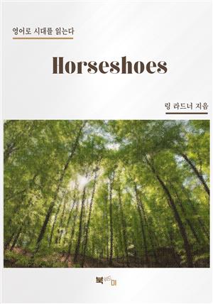 Horseshoes