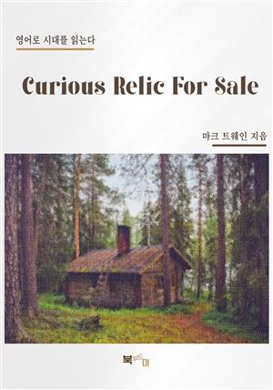 Curious Relic For Sale