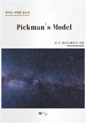 Pickman's Model