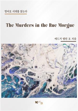 The Murders in the Rue Morgue