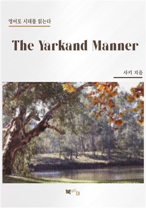 The Yarkand Manner