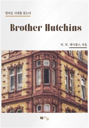 Brother Hutchins