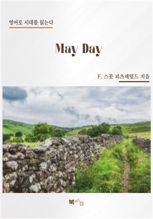 May Day